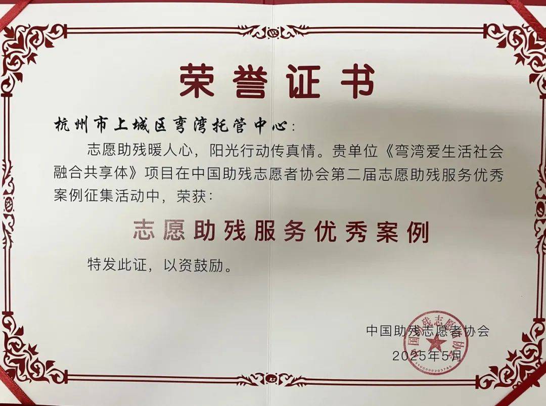 产品中心标题